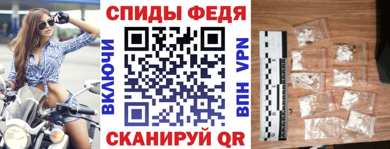 АМФЕТАМИН Premium  blacksprut сайт  Юрьевец 