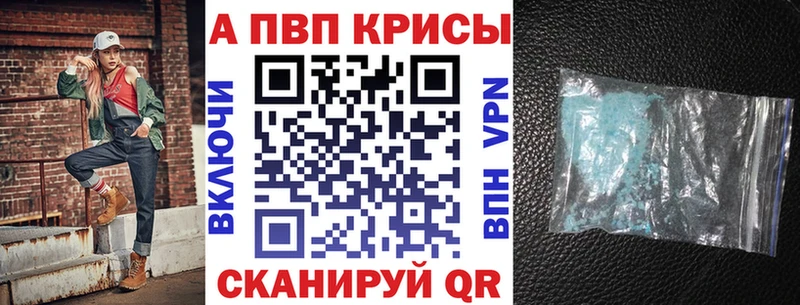 закладки  omg ССЫЛКА  Alfa_PVP мука  Юрьевец 