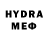 КЕТАМИН VHQ Abha N.
