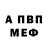 MDMA молли Kris Zubia