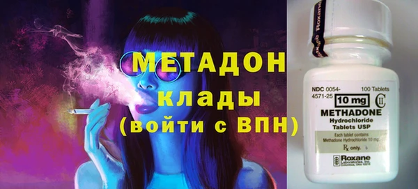 дживик Куйбышев