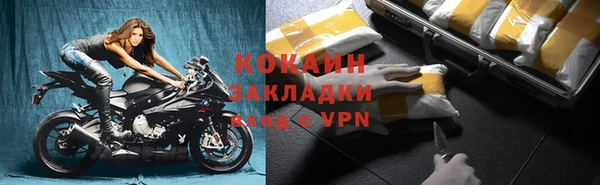 круглые Кулебаки