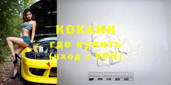 круглые Кулебаки