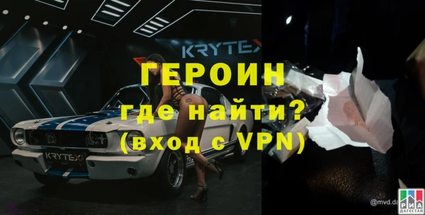 круглые Кулебаки