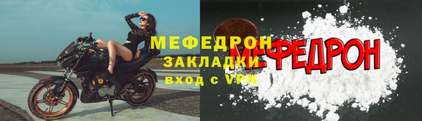 круглые Кулебаки
