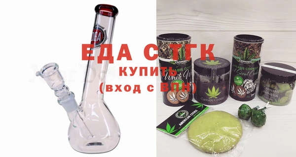a pvp Кукмор