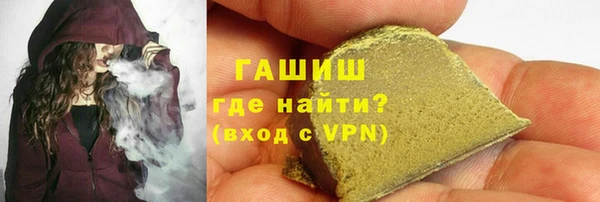 крисы Алзамай