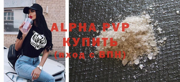 дживик Ижевск