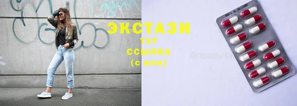 крисы Алзамай
