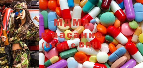 мяу мяу мука Алексеевка