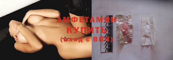мяу мяу мука Алексеевка