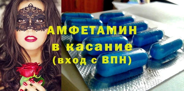 крисы Алзамай