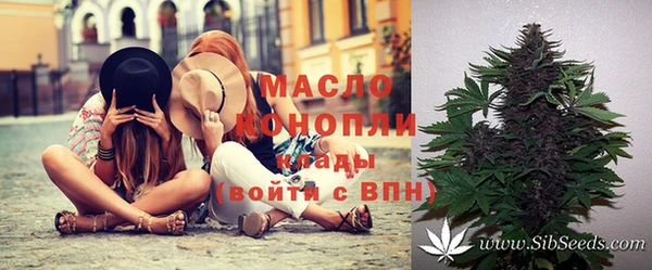 мяу мяу мука Алексеевка