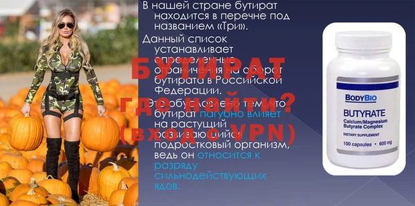 a pvp Кукмор