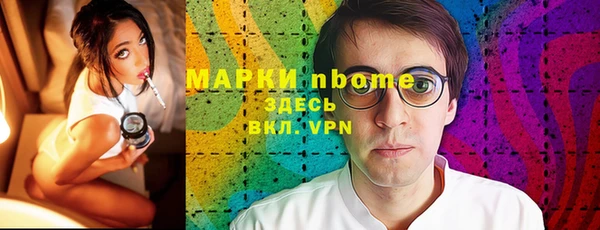 мяу мяу мука Алексеевка