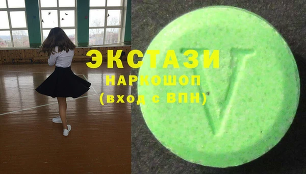 мяу мяу мука Алексеевка