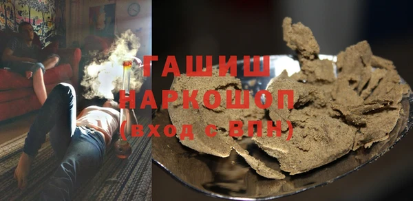 мяу мяу мука Алексеевка