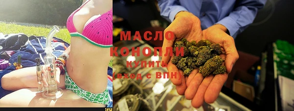 дживик Ижевск