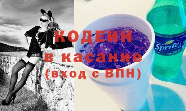мяу мяу мука Алексеевка