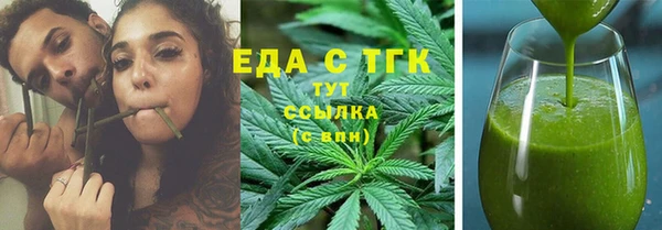 дживик Куйбышев