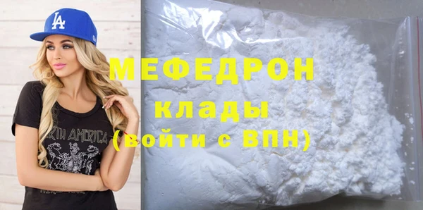 дживик Куйбышев