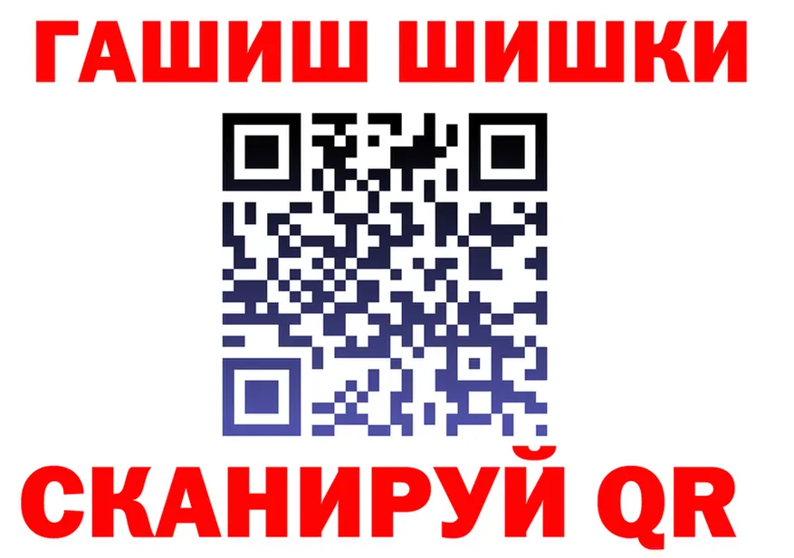 APVP VHQ зеркало мориарти OMG Юрьевец