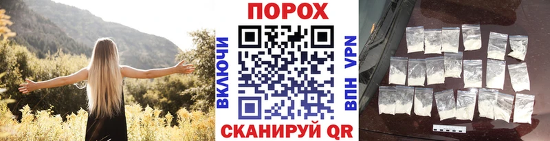 OMG   Юрьевец  Первитин Methamphetamine 