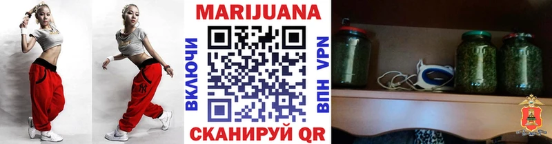 Бошки марихуана VHQ  Юрьевец 